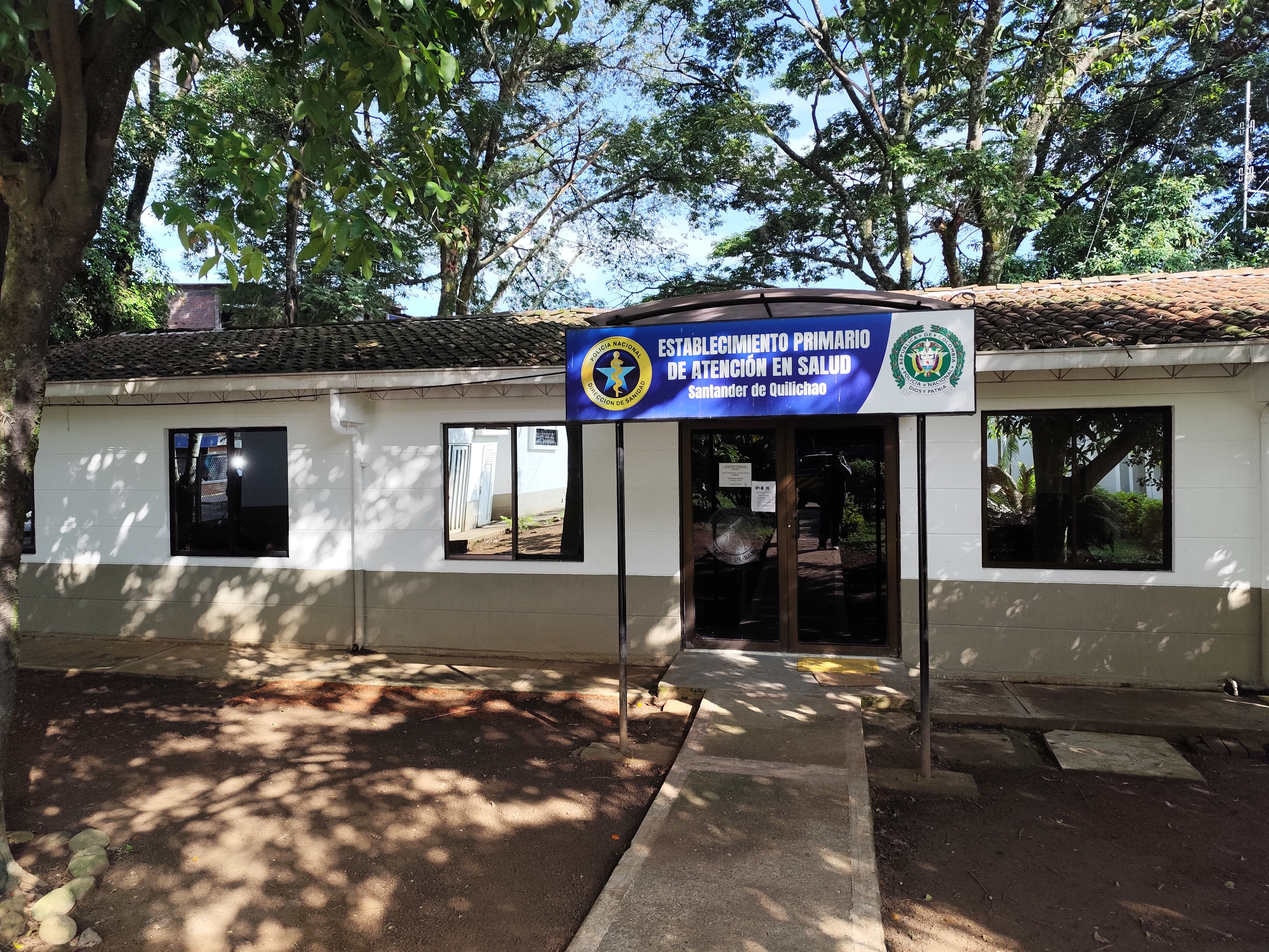 ESPRI Santander de Quilichao (Cauca)