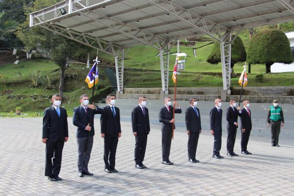 Escuela de Carabineros Alejandro Gutiérrez 